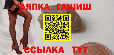 герыч Камышлов