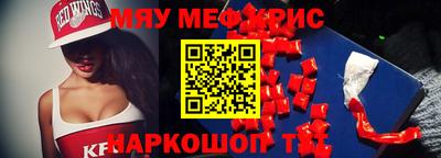 ПСИЛОЦИБИНОВЫЕ ГРИБЫ Кандалакша