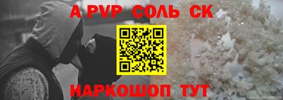 герыч Камышлов