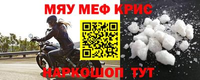кокаин Азнакаево