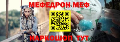 спиды Канаш