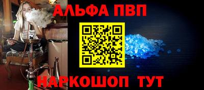 ПСИЛОЦИБИНОВЫЕ ГРИБЫ Кандалакша