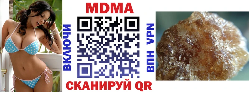 KRAKEN ссылки  Новороссийск  MDMA молли 